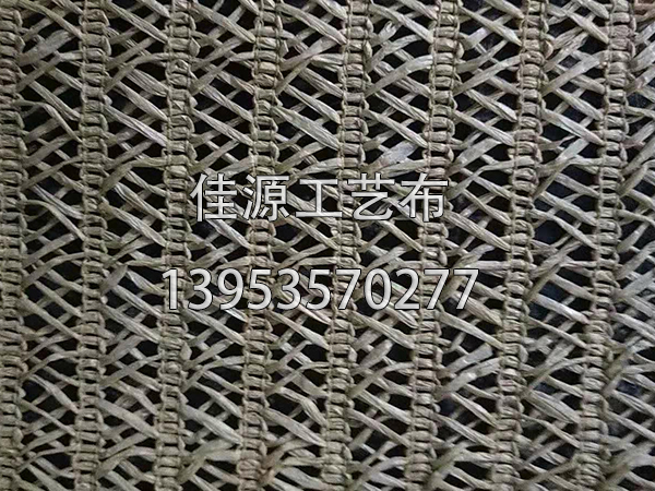 佳源工藝紙布廠(chǎng)可按需加工定制鉤編布!